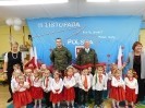 Święto Niepodległości w gr. I