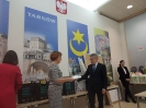 Nagrody za udział w akcji 