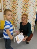 Rozstrzygnięcie konkursu_1